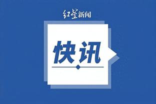 开云app官网下载体育版苹果截图0